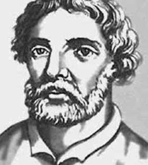 фотография Степан Разин