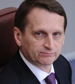 фотография Сергей Нарышкин