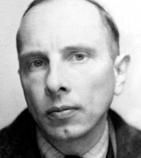 фотография Степан Бандера