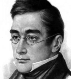 фотография Александр Грибоедов