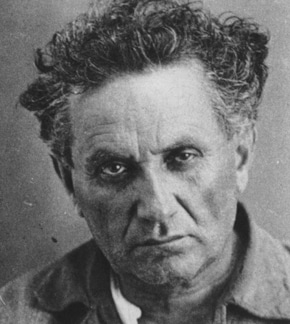 фотография Григорий Зиновьев