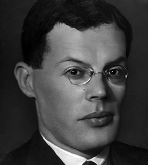 фотография Илья Ильф