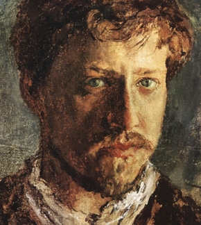 фотография Валентин Серов