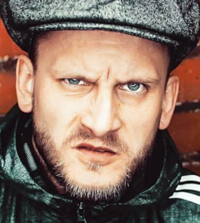 фотография Сява