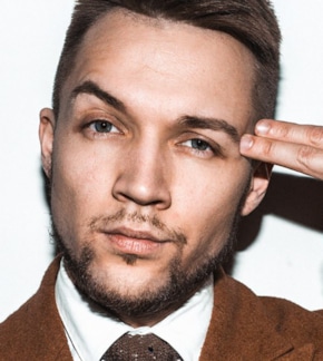 фотография Homie