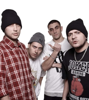 фотография Группа «Триагрутрика»