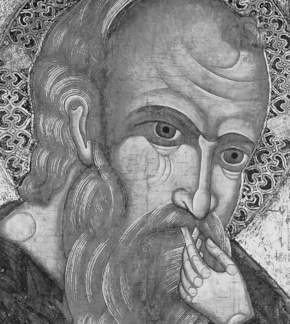 фотография Иоанн Богослов