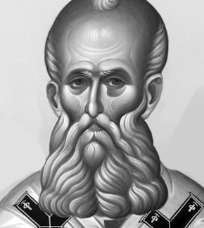 фотография Григорий Богослов