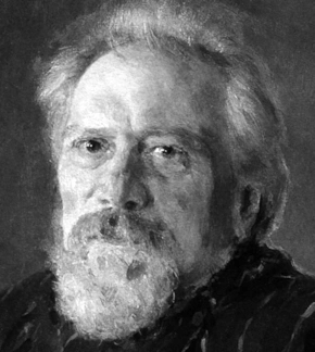 фотография Николай Лесков