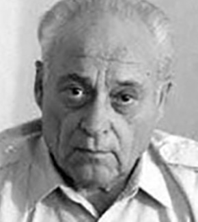 фотография Анатолий Рыбаков