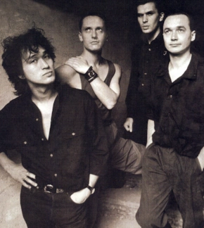 фотография Группа «Кино»