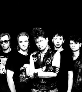 фотография Группа «Сектор Газа»