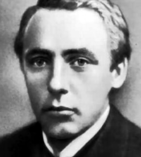 фотография Велимир Хлебников