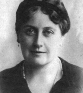 фотография Анна Вырубова