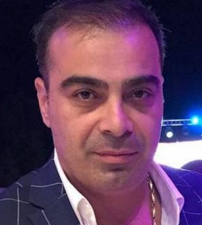 фотография Дато