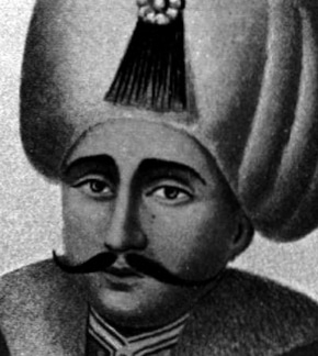 фотография Селим I