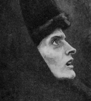 фотография Боярыня Морозова