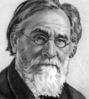 фотография Илья Мечников