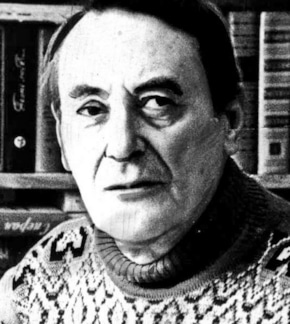 фотография Вадим Шефнер