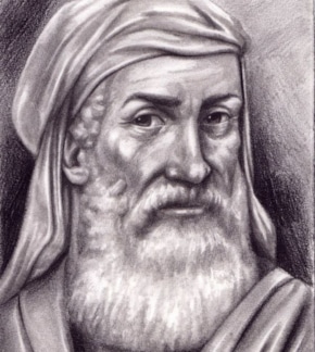 фотография Эмпедокл