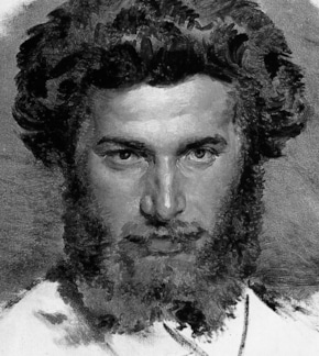 фотография Архип Куинджи