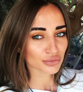 фотография Анастасия Ендальцева