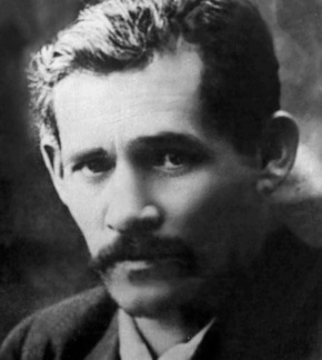 фотография Мажит Гафури