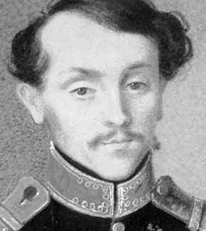 фотография Николай Толстой