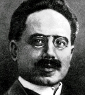 фотография Карл Либкнехт