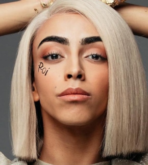 фотография Билал Хассани