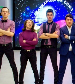 фотография «Сборная Камызякского края»