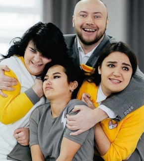 фотография Громокошки