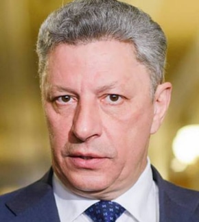 фотография Юрий Бойко