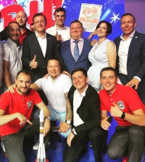 фотография «СОК»