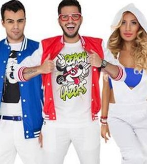 фотография 23:45