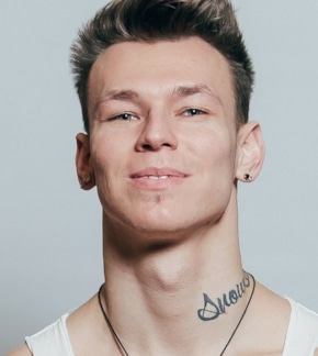 фотография NILETTO