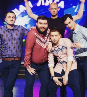 фотография НАТЕ