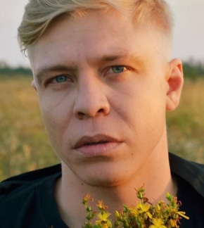 фотография Никита Горюк