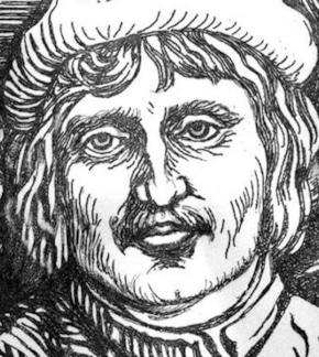 фотография Франциск Скорина