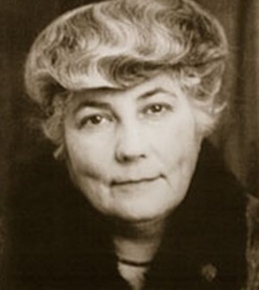 фотография Елена Рерих