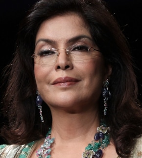 фотография Зинат Аман