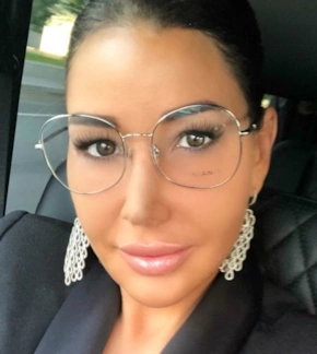 фотография Юлия Ишаева