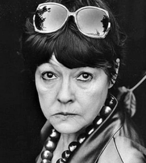 фотография Белла Ахмадулина