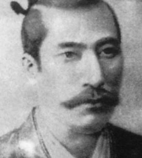 фотография Ода Нобунага