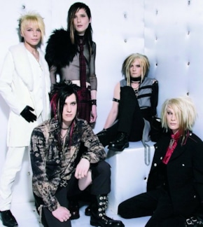 фотография Cinema Bizarre