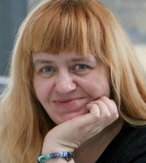 фотография Макс Фрай