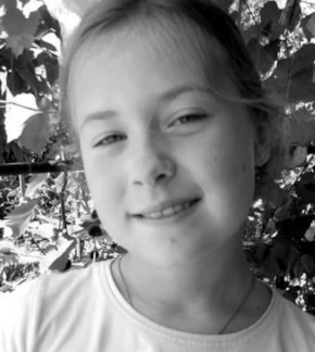 фотография Лиза Киселева