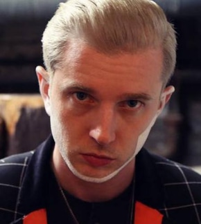 фотография Plan B