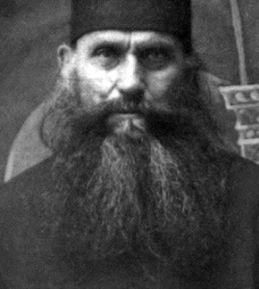 фотография Силуан Афонский