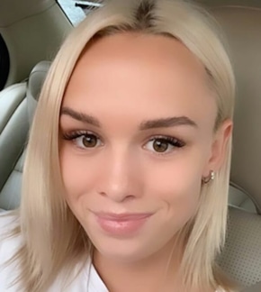 фотография Диана Шурыгина